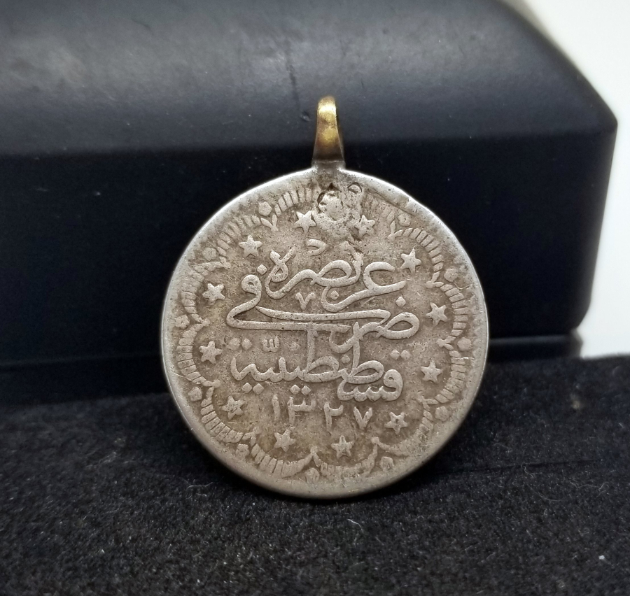 SULTAN MEHMET REŞAT HAN DÖNEMİ GÜMÜŞ 5 KURUŞ MECİDİYE