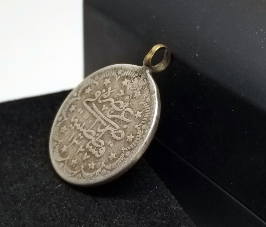 SULTAN MEHMET REŞAT HAN DÖNEMİ GÜMÜŞ 5 KURUŞ MECİDİYE