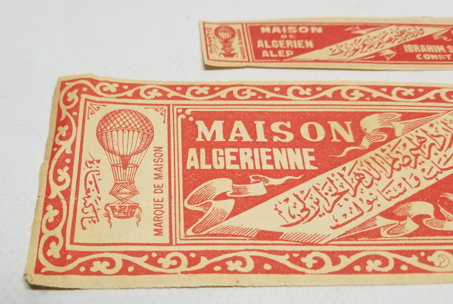 OSMANLI DÖNEMİ İKİ ADET NADİR ETİKET