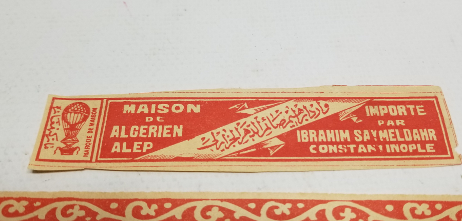 OSMANLI DÖNEMİ İKİ ADET NADİR ETİKET