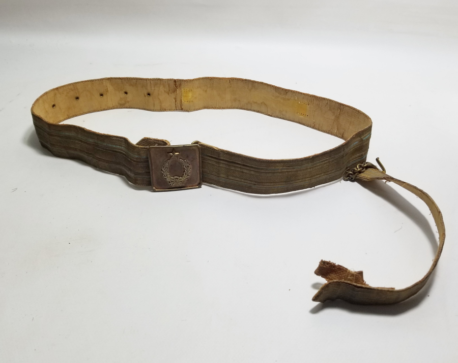 OSMANLI DÖNEMİ ORİJİNAL KEMER VE TOKASIYLA ERTUĞRUL ALAYLARI SUBAY KEMERİ