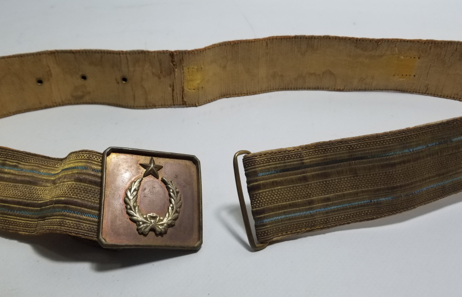 OSMANLI DÖNEMİ ORİJİNAL KEMER VE TOKASIYLA ERTUĞRUL ALAYLARI SUBAY KEMERİ