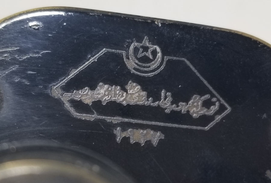 ÜZERİ OSMANLICA YAZILI NADİR SUBAY DÜRBÜNÜ