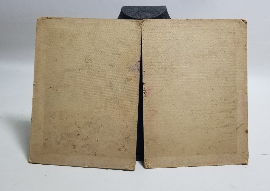 ÜZERİNDE OSMANLI DEVLET ARMASI BULUNAN NADİR MÜKAFAT CİLDİ