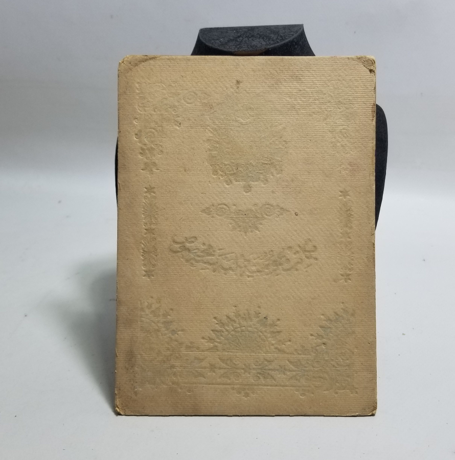 ÜZERİNDE OSMANLI DEVLET ARMASI BULUNAN NADİR MÜKAFAT CİLDİ