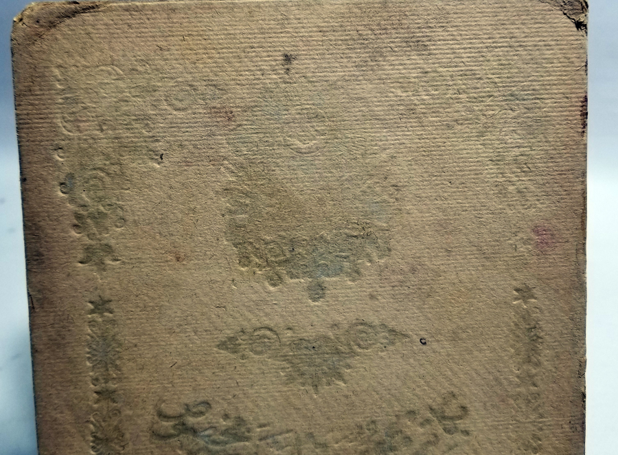 ÜZERİNDE OSMANLI DEVLET ARMASI BULUNAN NADİR MÜKAFAT CİLDİ