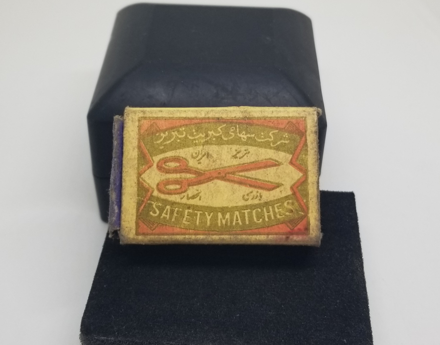 ÜZERİ OSMANLICA YAZILI İÇİ DOLU ÇOK NADİR OSMANLI DÖNEMİ KİBRİT