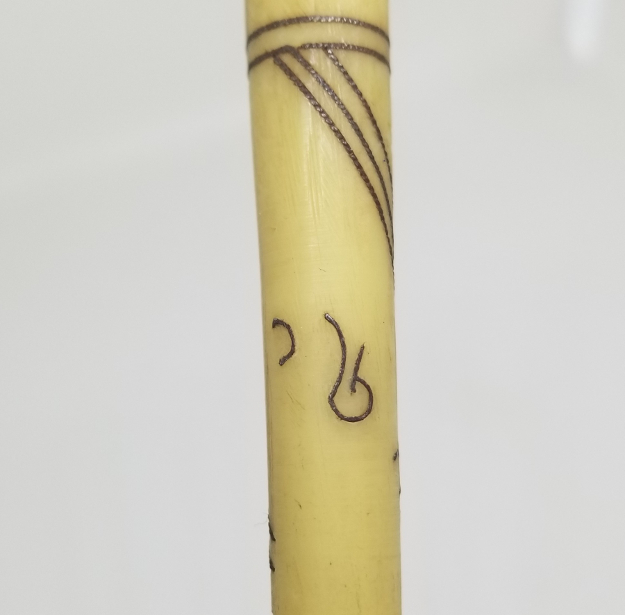 ÜZERİ OSMANLICA YAZILI VE AY YILDIZLI OSMANLI DÖNEMİ AFYON YAPIMI SİGARA AĞIZLIĞI