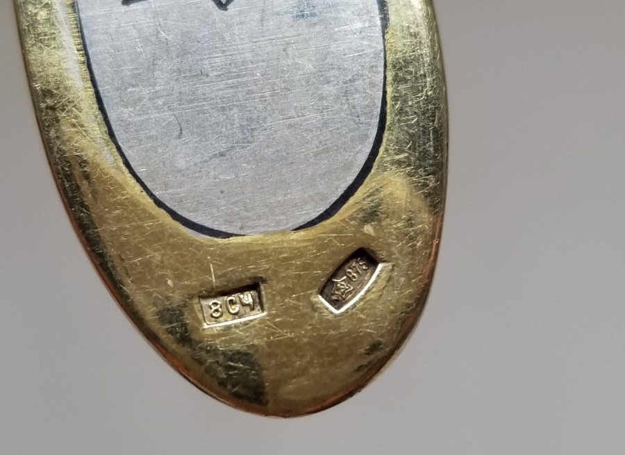 ALTIN VERMEYLİ VE SAVAT İŞÇİLİKLİ ANTİKA GÜMÜŞ SERVİS KAŞIĞI