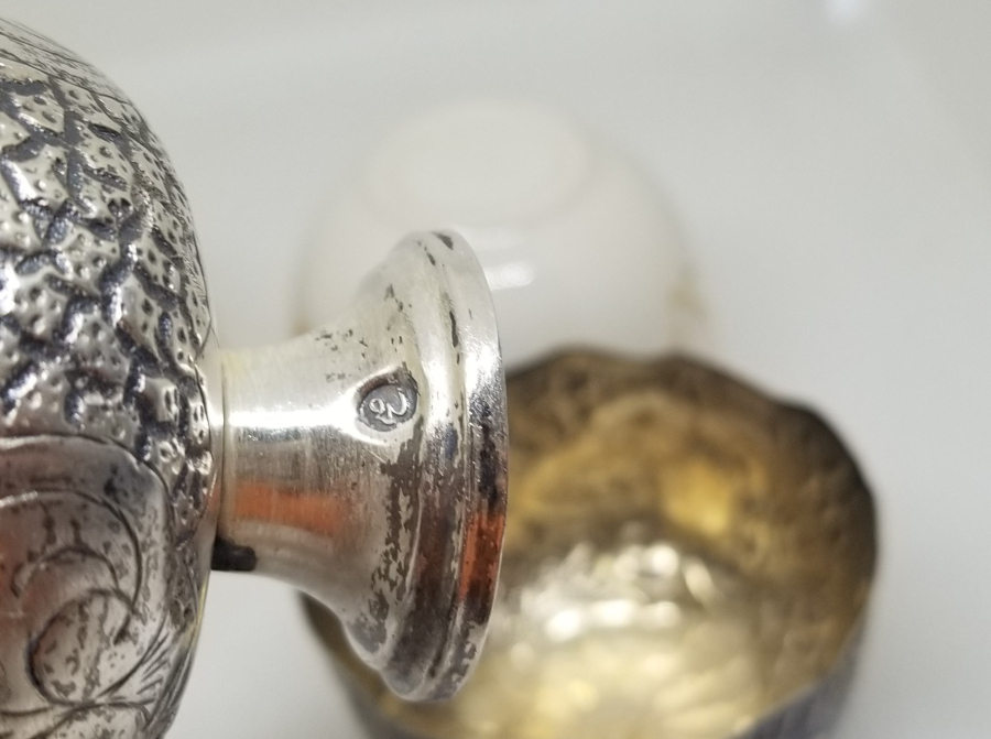 KALEM VE KABARTMA İŞÇİLİKLİ OSMANLI DÖNEMİ GÜMÜŞ ÇİFT FİNCAN ZARFI