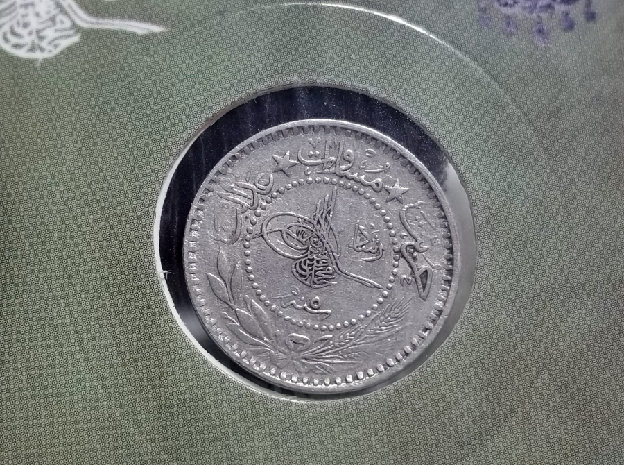 MEHMET REŞAT HAN DÖNEMİ KOLEKSİYONLUK NİKEL 10 PARA