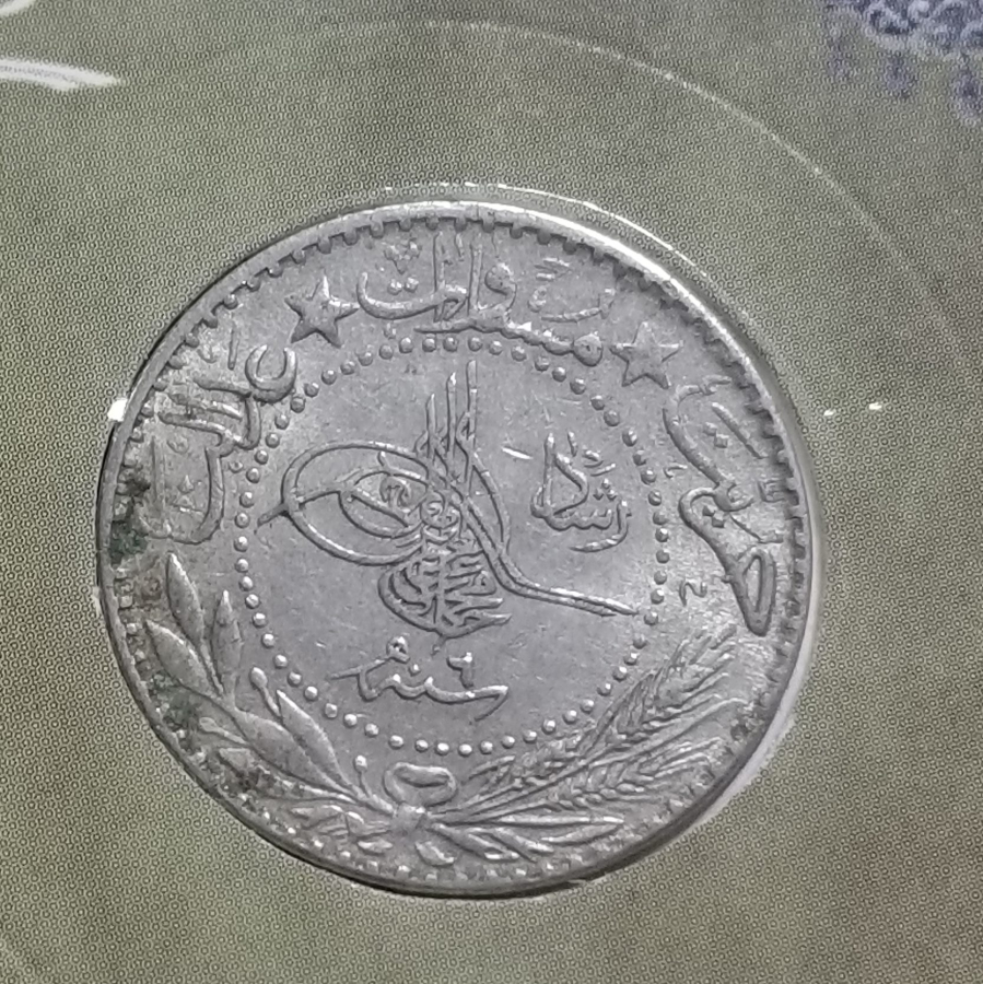 MEHMET REŞAT HAN DÖNEMİ KOLEKSİYONLUK NİKEL 20 PARA