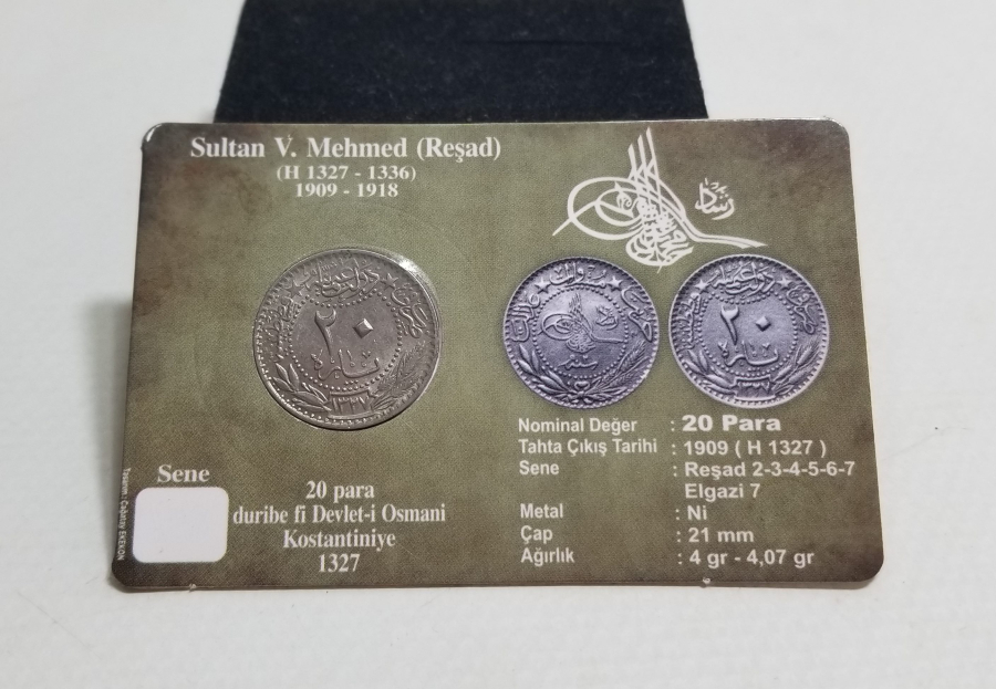 MEHMET REŞAT HAN DÖNEMİ KOLEKSİYONLUK NİKEL 20 PARA