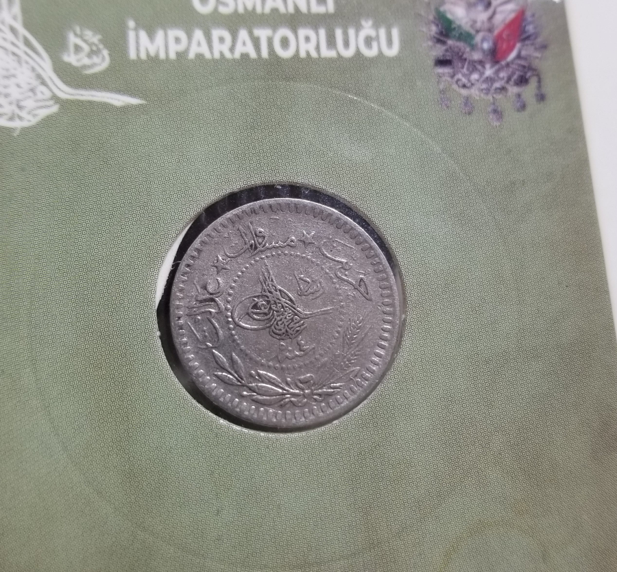 MEHMET REŞAT HAN DÖNEMİ KOLEKSİYONLUK NİKEL 5 PARA