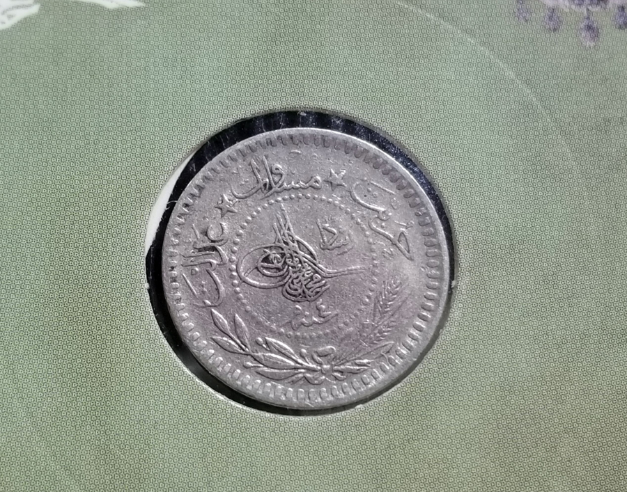 MEHMET REŞAT HAN DÖNEMİ KOLEKSİYONLUK NİKEL 5 PARA