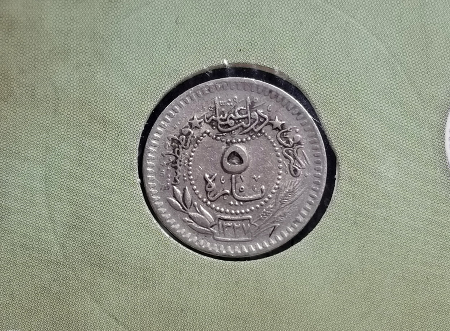 MEHMET REŞAT HAN DÖNEMİ KOLEKSİYONLUK NİKEL 5 PARA
