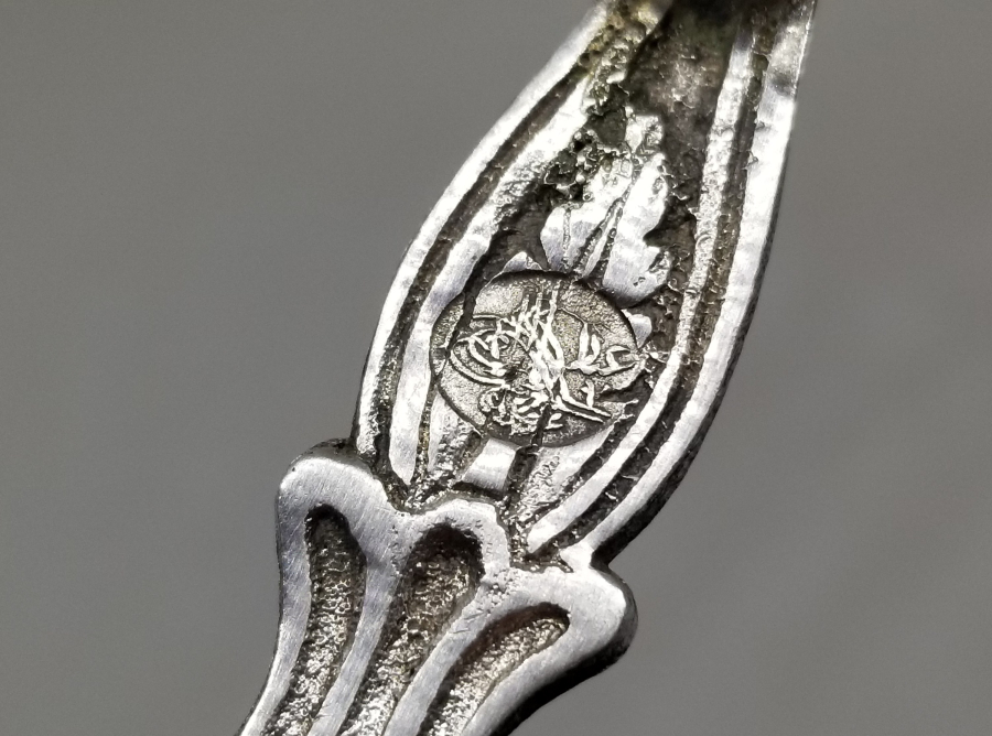 NADİR TİPTE OSMANLI DÖNEMİ GÜMÜŞ KAŞIK