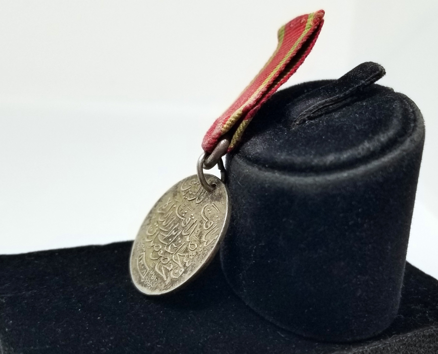 ORİJİNAL İPEK ASKI VE KURDELASIYLA GÜMÜŞ LİYAKAT MADALYASI