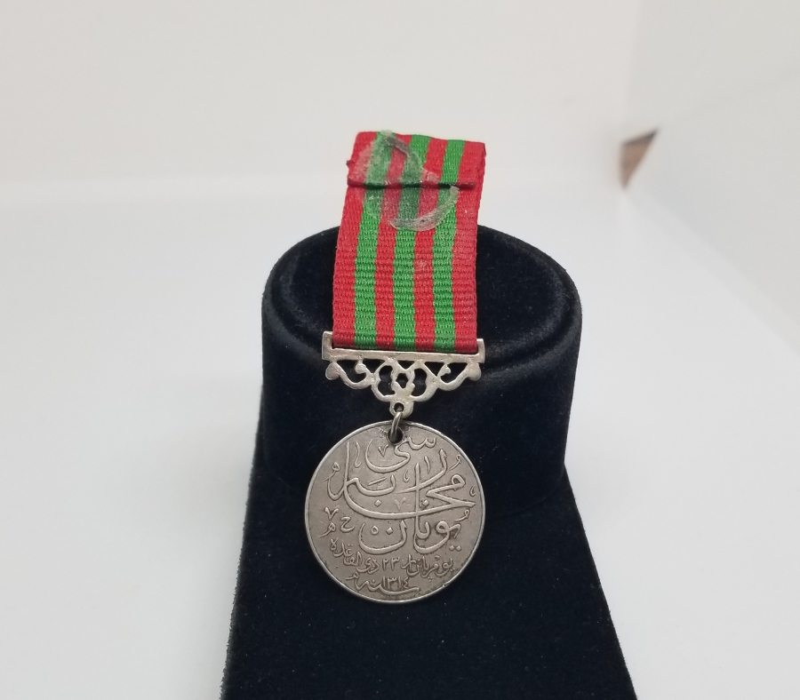 OSMANLI DÖNEMİ GÜMÜŞ YUNAN HARBİ MADALYASI