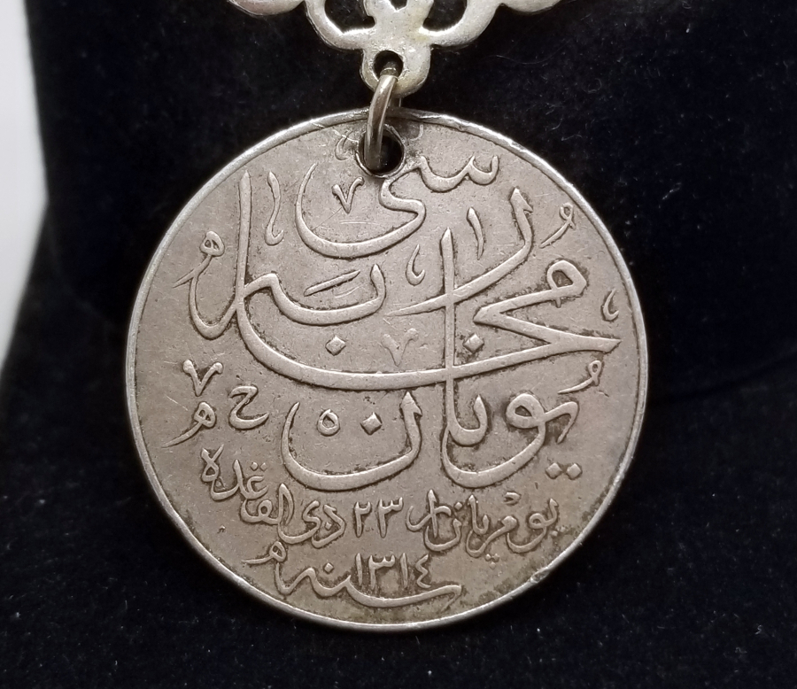 OSMANLI DÖNEMİ GÜMÜŞ YUNAN HARBİ MADALYASI