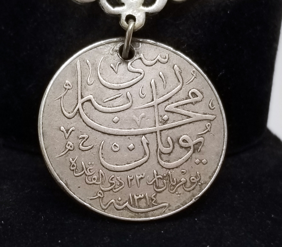 OSMANLI DÖNEMİ GÜMÜŞ YUNAN HARBİ MADALYASI