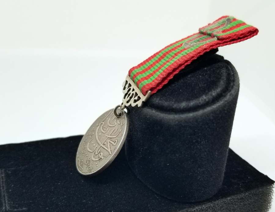 OSMANLI DÖNEMİ GÜMÜŞ YUNAN HARBİ MADALYASI