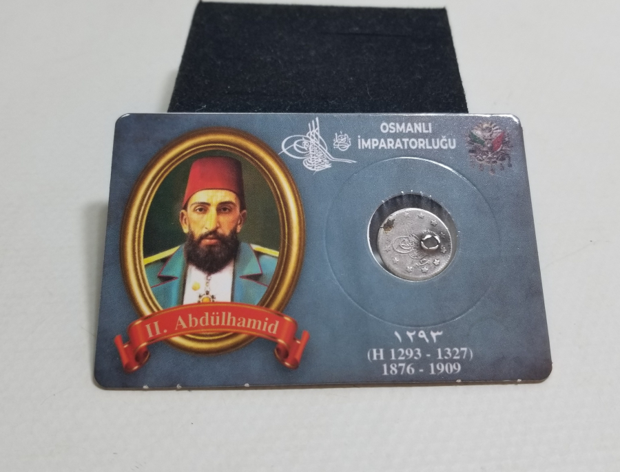 SULTAN ABDÜLHAMİD DÖNEMİ GÜMÜŞ 1 KURUŞ MECİDİYE