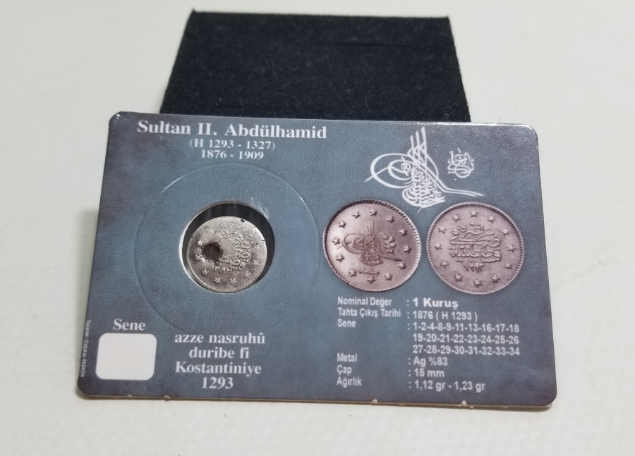 SULTAN ABDÜLHAMİD DÖNEMİ GÜMÜŞ 1 KURUŞ MECİDİYE