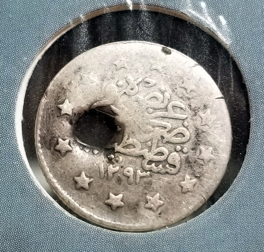 SULTAN ABDÜLHAMİD DÖNEMİ GÜMÜŞ 1 KURUŞ MECİDİYE