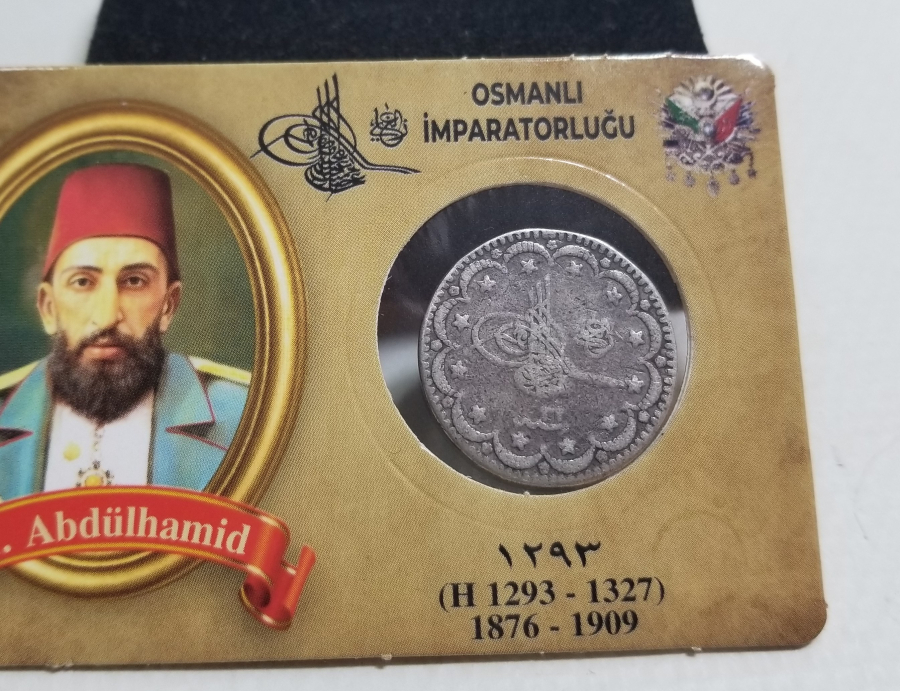 SULTAN ABDÜLHAMİD HAN DÖNEMİ GÜMÜŞ 5 KURUŞ PARA
