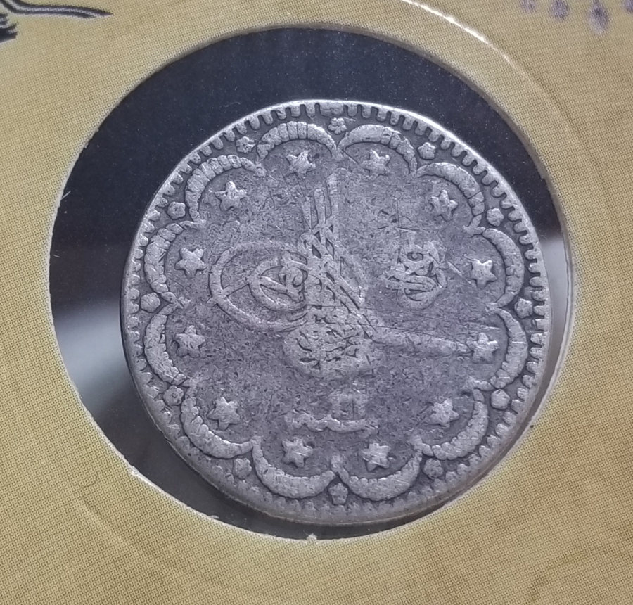 SULTAN ABDÜLHAMİD HAN DÖNEMİ GÜMÜŞ 5 KURUŞ PARA