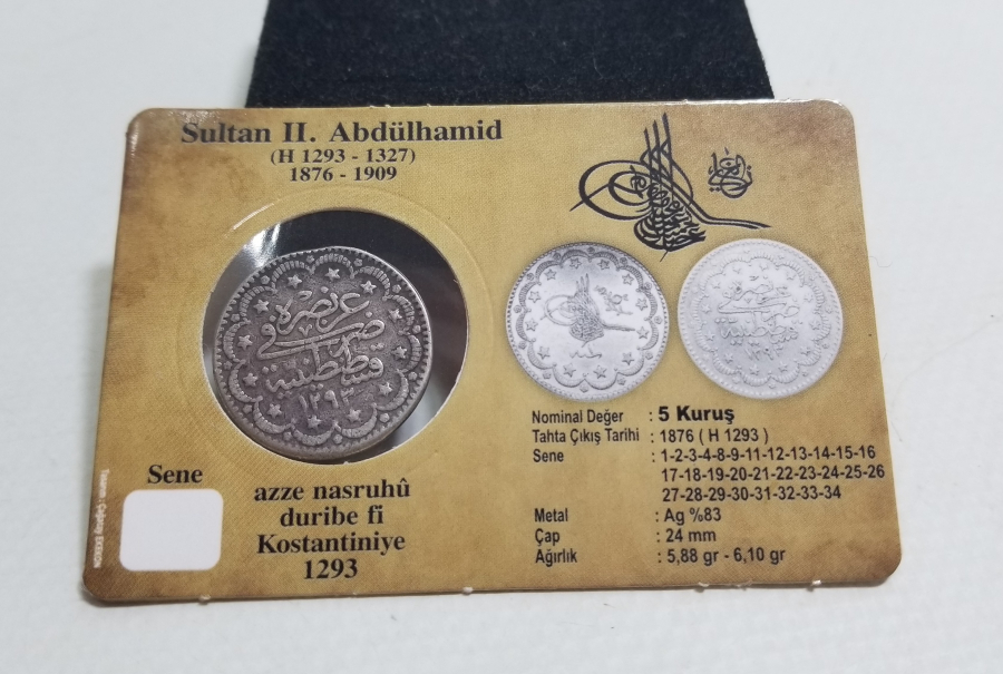 SULTAN ABDÜLHAMİD HAN DÖNEMİ GÜMÜŞ 5 KURUŞ PARA