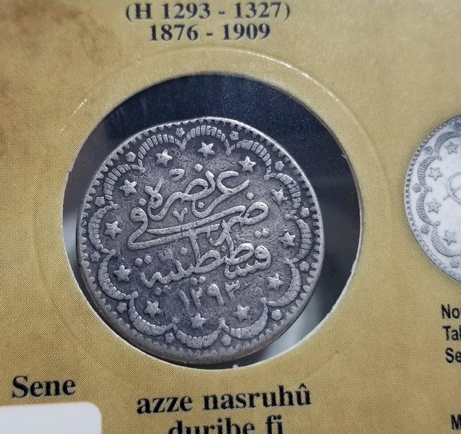 SULTAN ABDÜLHAMİD HAN DÖNEMİ GÜMÜŞ 5 KURUŞ PARA