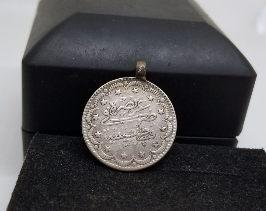 SULTAN MEHMET REŞAT HAN DÖNEMİ GÜMÜŞ 5 KURUŞ MECİDİYE