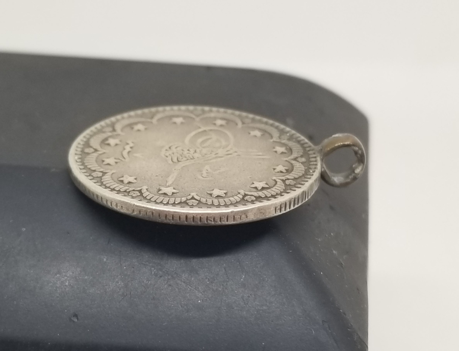 SULTAN MEHMET REŞAT HAN DÖNEMİ GÜMÜŞ 5 KURUŞ MECİDİYE