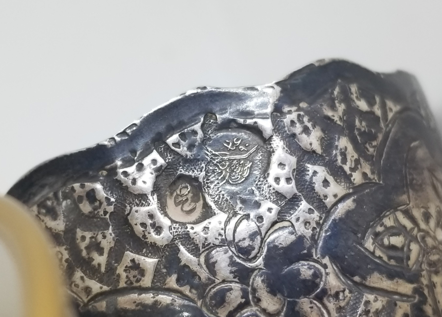 KALEM VE KABARTMA İŞÇİLİKLİ OSMANLI DÖNEMİ GÜMÜŞ FİNCAN ZARFI