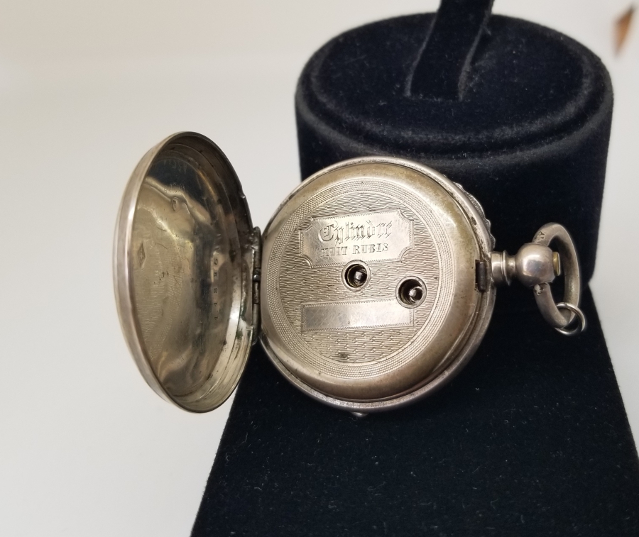 ARKADAN KURMALI GÜMÜŞ KASA OSMANLI DÖNEMİ CEP SAATİ