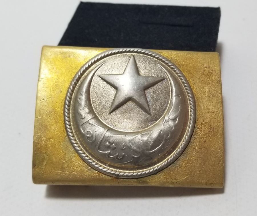 OSMANLI DÖNEMİ ASAKİR-İ ŞAHANE YAZILI 1. DÜNYA SAVAŞI DÖNEMİ ASKER KEMER TOKASI