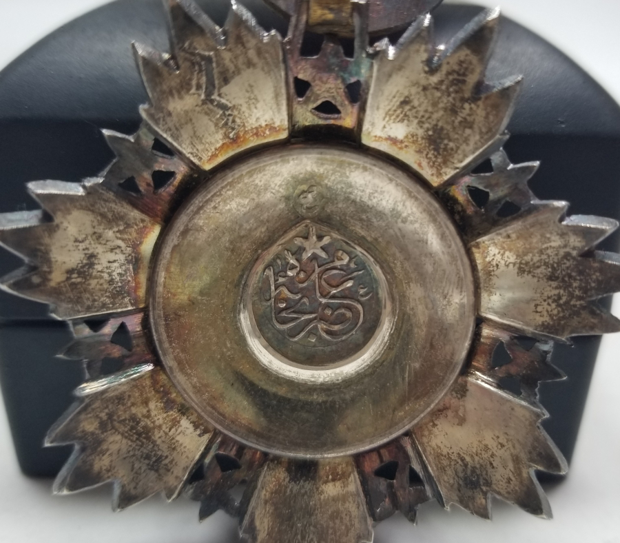 ORJİNAL ASKISI İLE 5. DERECE MECİDİ NİŞANI