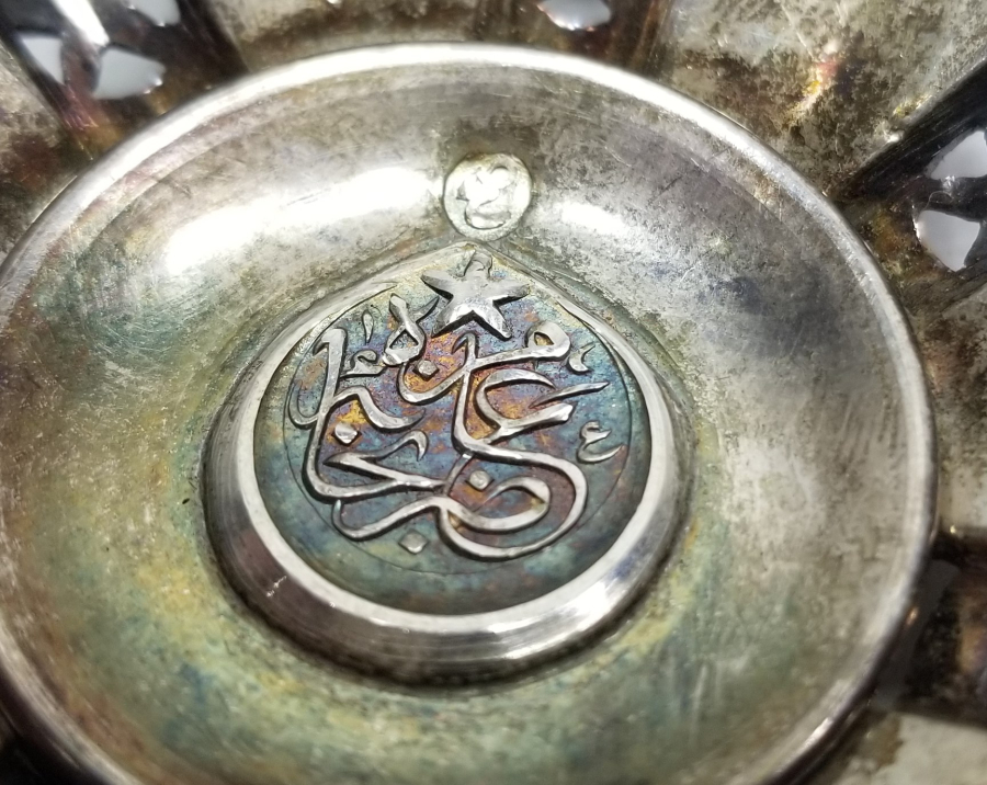 ORJİNAL ASKISI İLE 5. DERECE MECİDİ NİŞANI