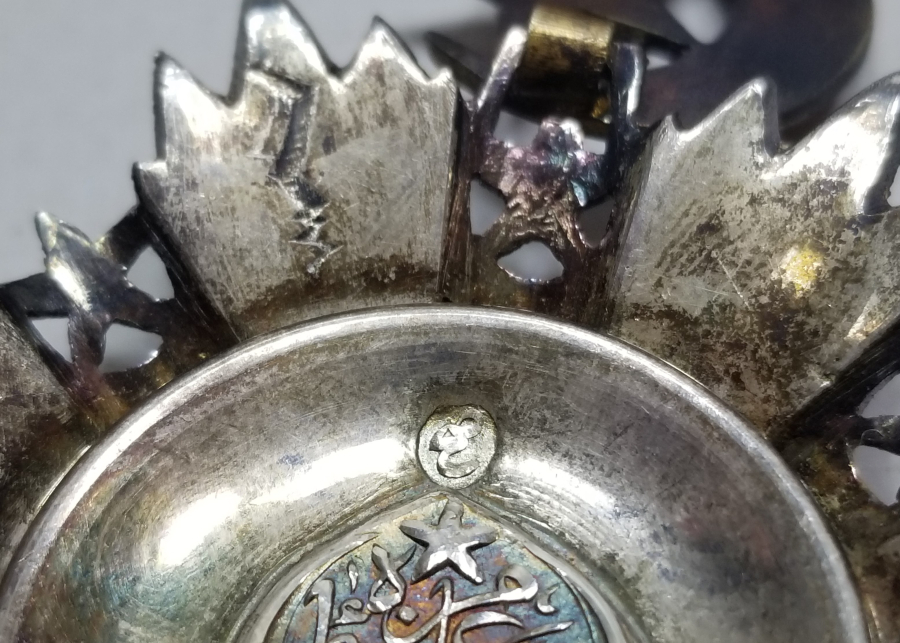 ORJİNAL ASKISI İLE 5. DERECE MECİDİ NİŞANI