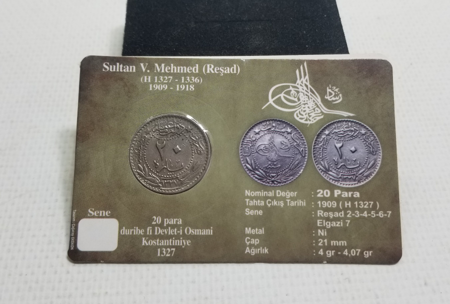 MEHMET REŞAT HAN DÖNEMİ KOLEKSİYONLUK NİKEL 20 PARA