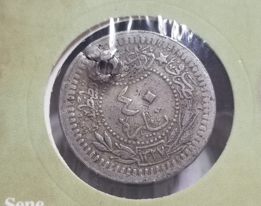 MEHMET REŞAT HAN DÖNEMİ KOLEKSİYONLUK NİKEL 40 PARA