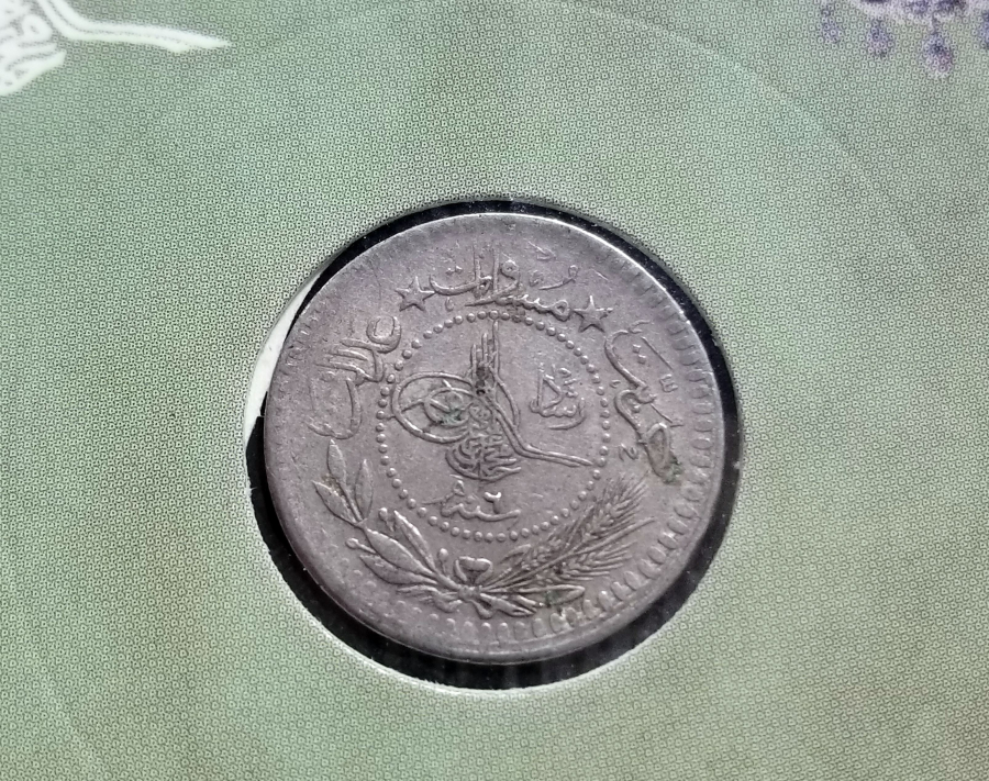 MEHMET REŞAT HAN DÖNEMİ KOLEKSİYONLUK NİKEL 5 PARA