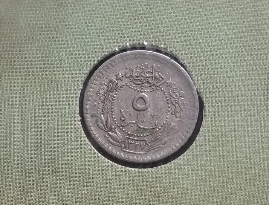 MEHMET REŞAT HAN DÖNEMİ KOLEKSİYONLUK NİKEL 5 PARA