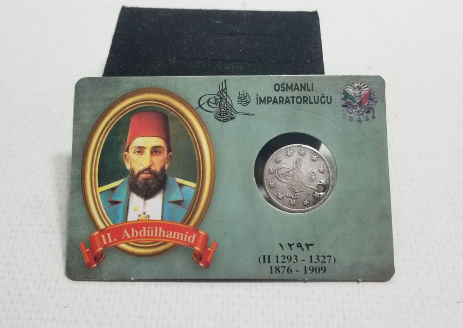 SULTAN ABDÜLHAMİD DÖNEMİ GÜMÜŞ 2 KURUŞ MECİDİYE