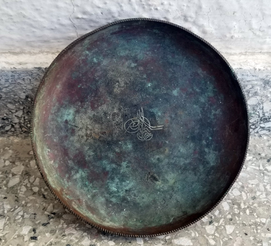 OSMANLI TUĞRASI FORMUNDA USTA DAMGASI BULUNAN OSMANLI DÖNEMİ İKRAMLIK - İFTARİYELİK