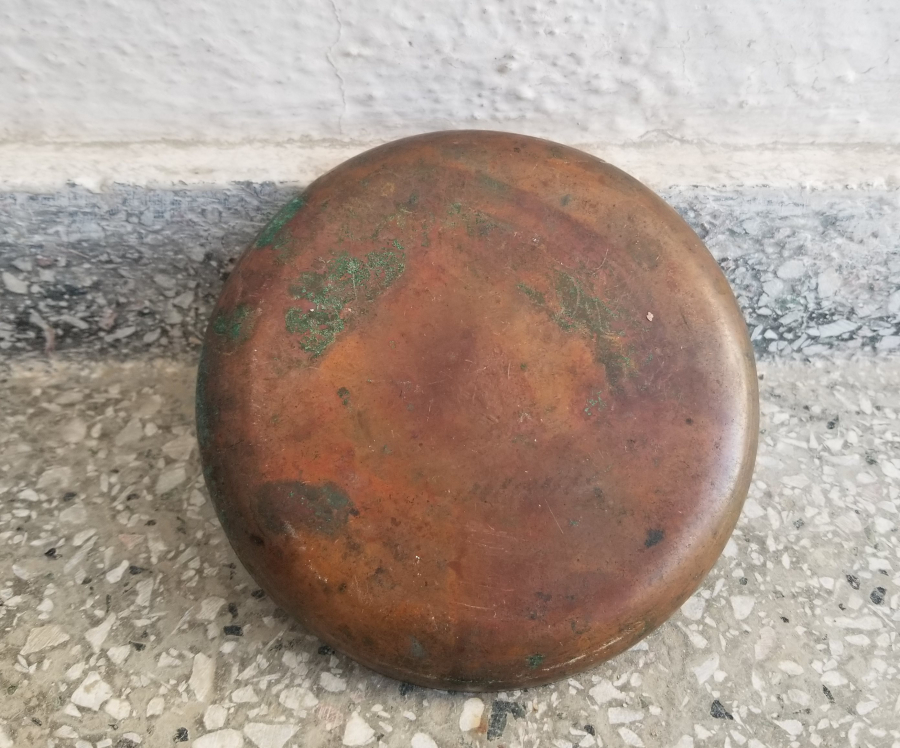 OSMANLI TUĞRASI FORMUNDA USTA DAMGASI BULUNAN OSMANLI DÖNEMİ İKRAMLIK - İFTARİYELİK