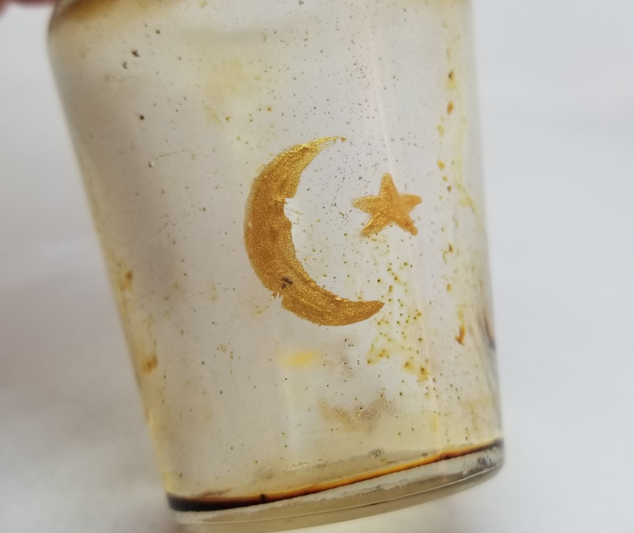 ÜZERİ AY YILDIZLI VE OSMANLICA YAZILI ÇOK NADİR BEYKOZ ŞİŞE