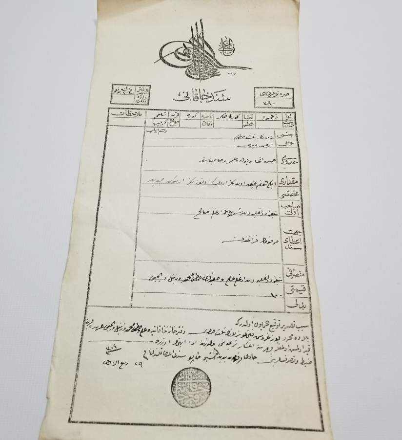 YÜKSEK KONDİSYONDA ABDÜLHAMİD HAN DÖNEMİ SENED-İ HAKANİ